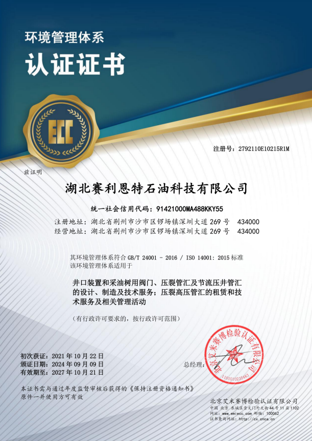 图片7.png 图片7.png