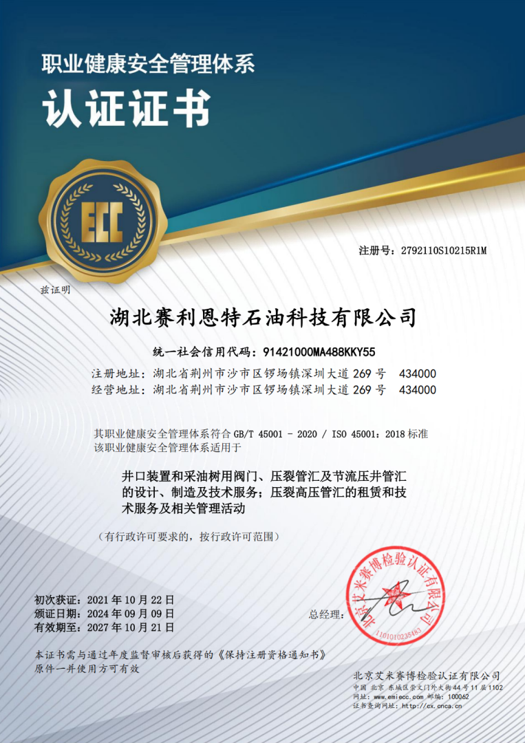 图片8.png 图片8.png