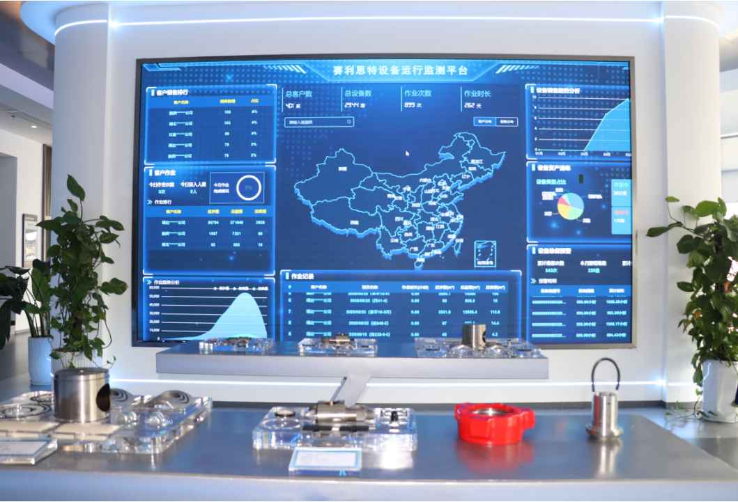 图片4-1.png 图片4-1.png