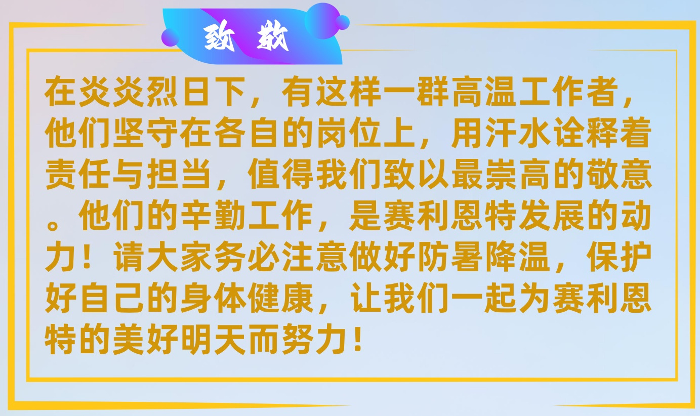 beijing1_副本.jpg beijing1_副本.jpg