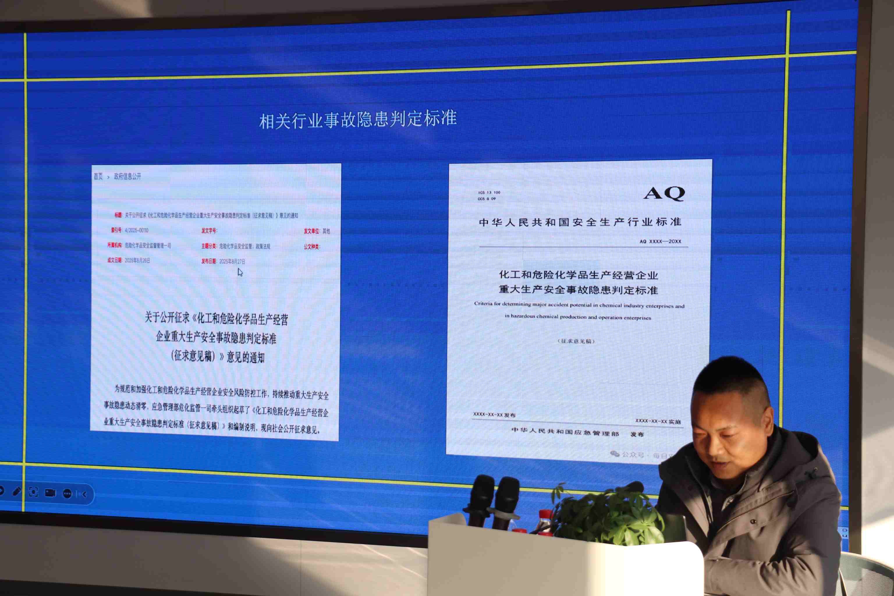 IMG_7338.JPG IMG_7338.JPG